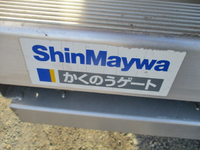 日野デュトロ冷凍車（冷蔵車）小型（2t・3t）[写真18]