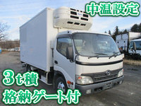 日野デュトロ冷凍車（冷蔵車）小型（2t・3t）