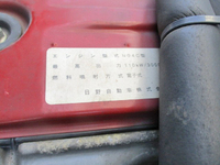 日野デュトロ冷凍車（冷蔵車）小型（2t・3t）[写真30]