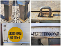 いすゞフォワードクレーン4段増トン（6t・8t）[写真19]