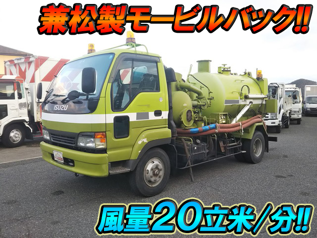 いすゞフォワードジャストン汚泥吸引車中型（4t）[写真01]