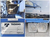 三菱ふそうキャンタークレーン4段小型（2t・3t）[写真19]