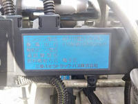 三菱ふそうキャンタークレーン4段小型（2t・3t）[写真28]