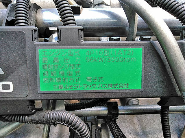 三菱ふそうキャンター平ボディ小型（2t・3t）[写真22]