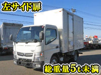 日産アトラスアルミバン小型（2t・3t）[写真01]