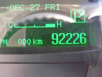 日産アトラスアルミバン小型（2t・3t）[写真35]