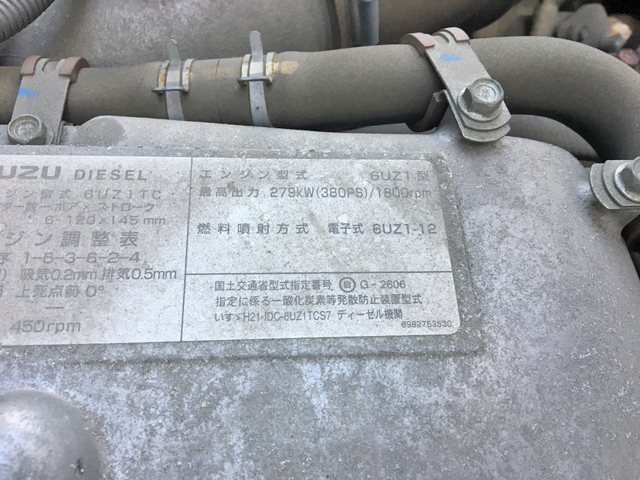 いすゞギガアルミウイング大型（10t）[写真19]