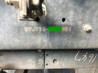 いすゞギガアルミウイング大型（10t）[写真25]