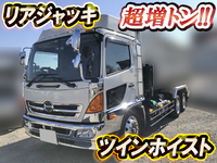 日野レンジャーアームロール増トン（6t・8t）[写真01]