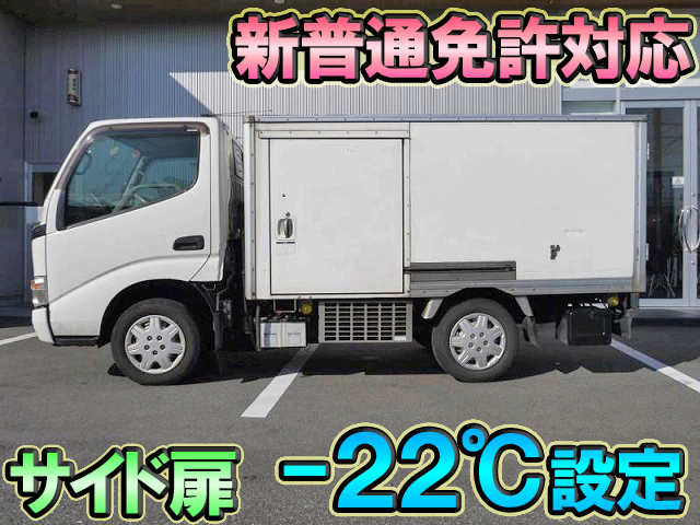 トヨタダイナ冷凍車（冷蔵車）小型（2t・3t）KR-KDY220 [写真01]