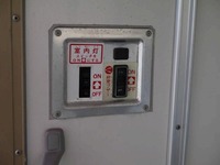 トヨタダイナ冷凍車（冷蔵車）小型（2t・3t）[写真12]