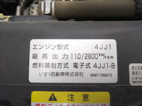 いすゞエルフダンプ小型（2t・3t）[写真28]