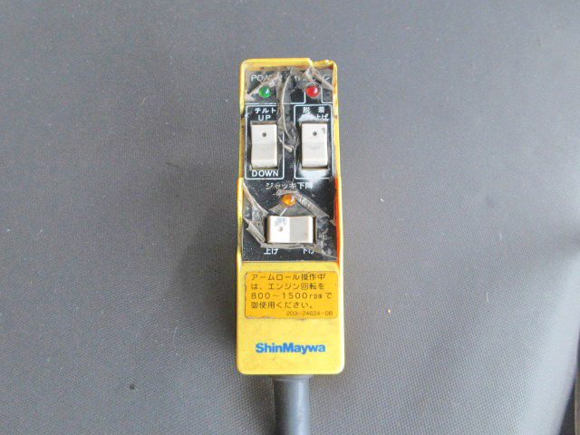 いすゞギガアームロール大型（10t）[写真36]