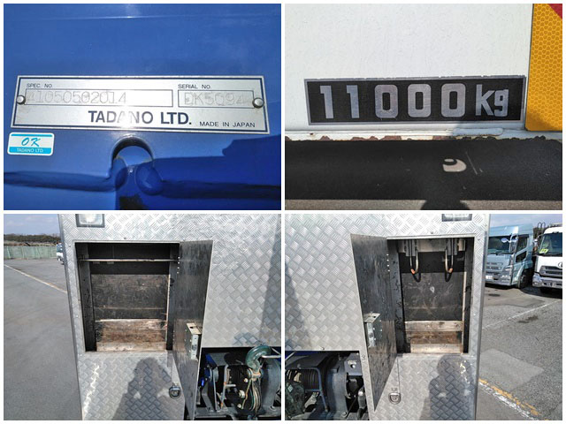 三菱ふそうスーパーグレートセルフクレーン4段大型（10t）[写真18]