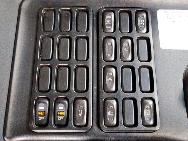 三菱ふそうスーパーグレートセルフクレーン4段大型（10t）[写真37]