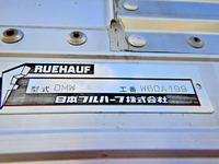 いすゞフォワードアルミウイング増トン（6t・8t）[写真11]