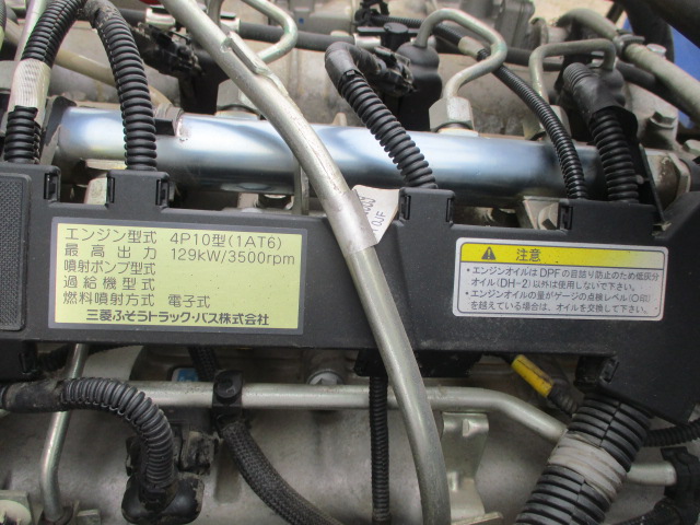 三菱ふそうキャンタークレーン4段小型（2t・3t）[写真23]