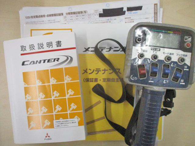 三菱ふそうキャンタークレーン4段小型（2t・3t）[写真30]