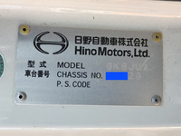 日野レンジャーセルフクレーン5段増トン（6t・8t）[写真35]