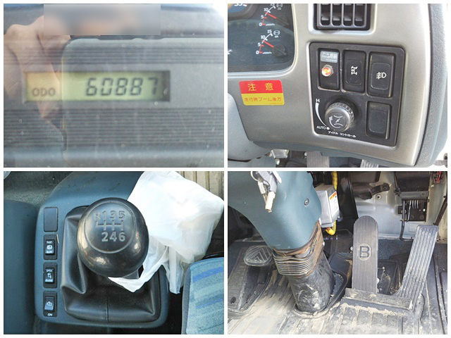 UDトラックスコンドルクレーン5段中型（4t）[写真38]