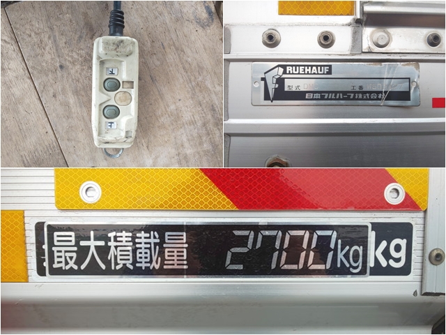 日野レンジャーアルミウイング中型（4t）[写真16]