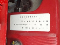 日野レンジャーアルミウイング中型（4t）[写真25]