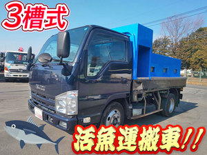 中古活魚運搬車の販売実績 中古トラックのトラック王国