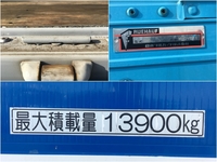 UDトラックスクオンアルミウイング大型（10t）[写真14]