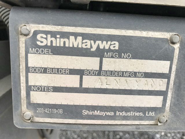 いすゞフォワード冷凍車（冷蔵車）中型（4t）[写真19]