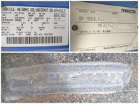 マツダタイタンダンプ小型（2t・3t）[写真29]