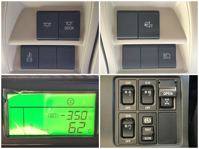 日野プロフィア冷凍車（冷蔵車）大型（10t）[写真38]