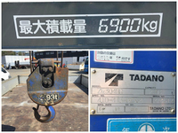 いすゞフォワードクレーン4段増トン（6t・8t）[写真22]