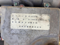 日野レンジャーユニック5段中型（4t）[写真28]