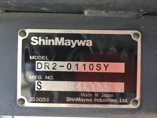 いすゞエルフダンプ小型（2t・3t）[写真16]