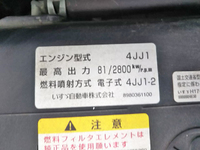 マツダタイタンダブルキャブ（Wキャブ）小型（2t・3t）[写真18]