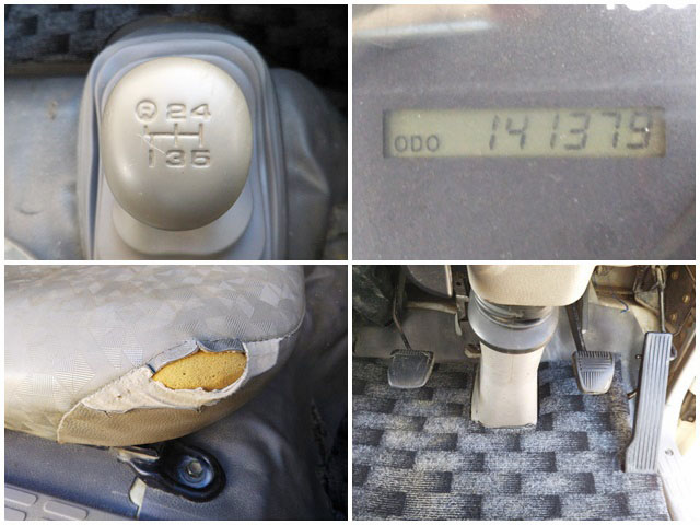 日野デュトロダンプ小型（2t・3t）[写真38]