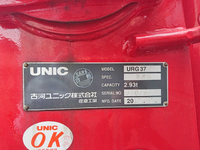 三菱ふそうファイタークレーン4段増トン（6t・8t）[写真20]