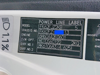 三菱ふそうファイタークレーン4段増トン（6t・8t）[写真37]