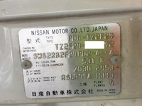 日産アトラス平ボディ小型（2t・3t）[写真24]