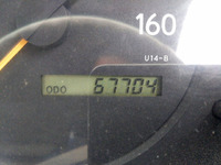 日野デュトロ三転ダンプ小型（2t・3t）[写真24]