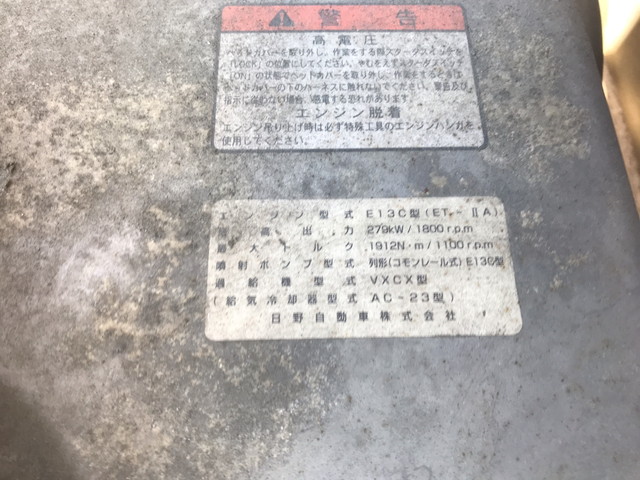 日野プロフィアアルミウイング大型（10t）[写真17]