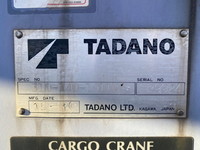 日野レンジャークレーン4段中型（4t）[写真14]