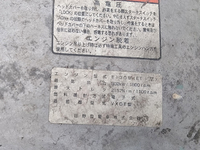 日野プロフィアトレーラーヘッド（トラクターヘッド）大型（10t）[写真21]