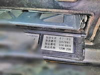 日野プロフィアトレーラーヘッド（トラクターヘッド）大型（10t）[写真28]