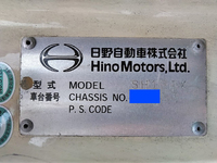 日野プロフィアトレーラーヘッド（トラクターヘッド）大型（10t）[写真30]