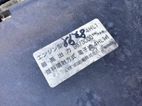 いすゞエルフ平ボディ小型（2t・3t）[写真22]
