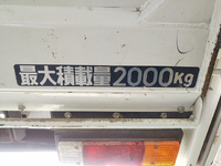 三菱ふそうキャンター平ボディ小型（2t・3t）[写真09]