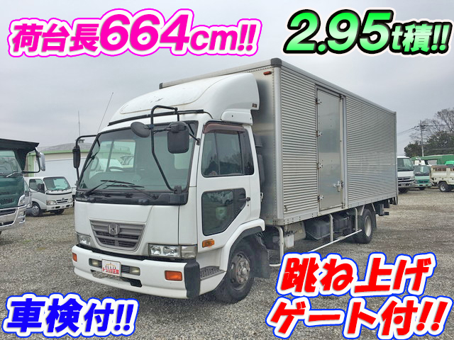 UDトラックスコンドルアルミバン中型（4t）KK-MK25A [写真01]