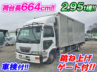 UDトラックスコンドルアルミバン中型（4t）[写真01]