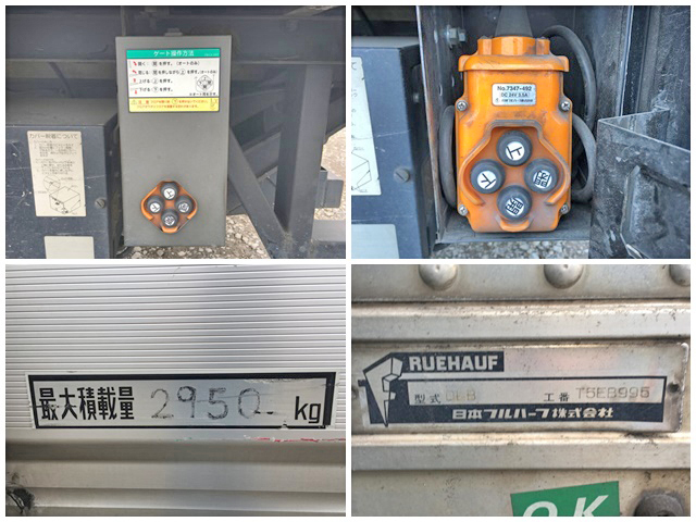 UDトラックスコンドルアルミバン中型（4t）[写真20]